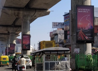 Placement on Metro Pillars