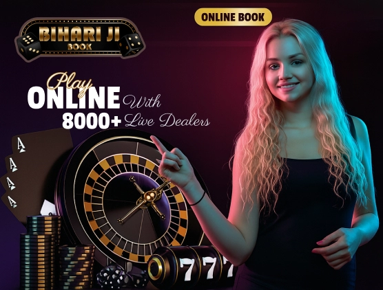 How to Get <span>YourBihariJiOnlineBook</span>- Online Cricket ID
