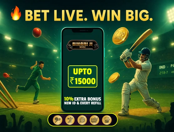 <span>BihariJiOnlineBook<span> Cricket ID on Your Fingertips: Just a Message Away via WhatsApp!