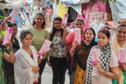 Fund raising initiatives